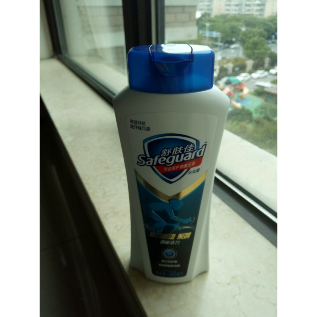 舒肤佳safeguard活力运动劲能活力沐浴露400ml泡澡宝洁出品保湿各种