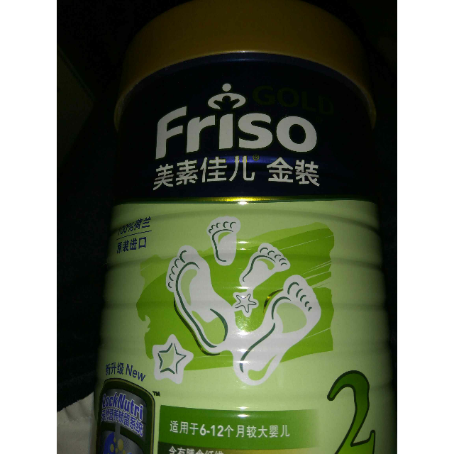 美素佳儿(friso)金装较大婴儿配方奶粉 2段(6-12个月婴幼儿适用)900克