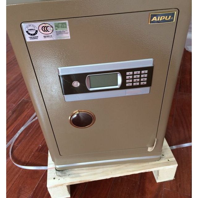 艾谱aipu保险箱3c认证办公家用床头小型型入墙电子保险箱柜家用58cm高