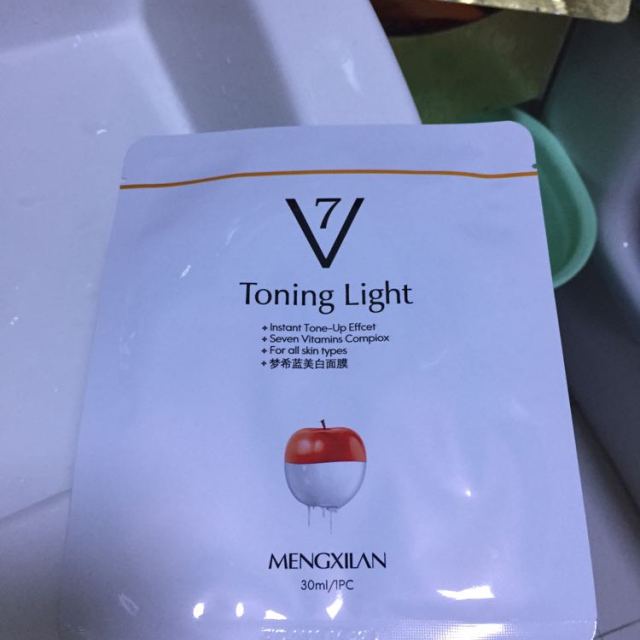 梦希蓝mengxilan嫩白面膜收缩毛孔保湿补水面膜贴10片男女士通用