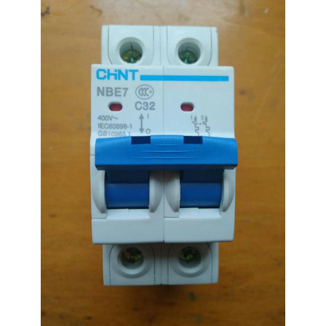 > 正泰小型断路器nbe7 2p 25a 小型空气开关 家用断路器 插座断路器