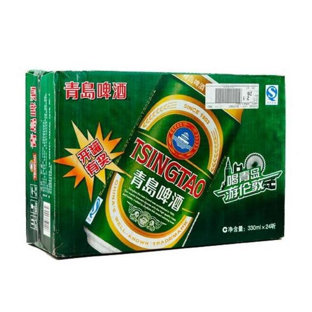 > 中粮我买网 青岛啤酒(整箱装 24*330ml)商品评价 > 发货快服务好