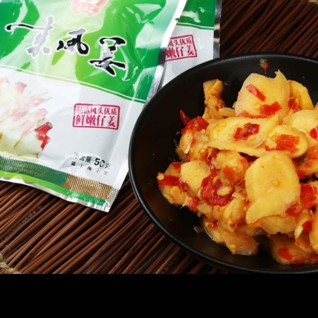中华特色馆恩施土特产 正宗来凤凤头姜 来凤姜600g袋装 腌姜 泡姜 无