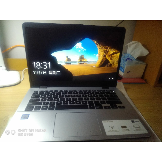 华硕(asus)灵耀s4000 14英寸笔记本电脑(i5-7200u 8g 256gssd 620核心