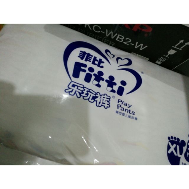 fitti菲比拉拉裤加大号xl76片婴儿男女宝宝尿不湿
