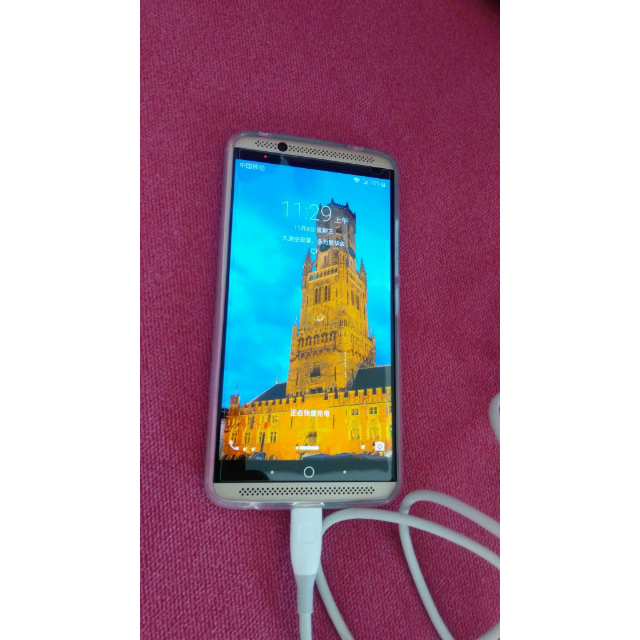 高配送膜原装自带壳中兴zteaxon天机7a2017金色4gb128gb移动全网通版