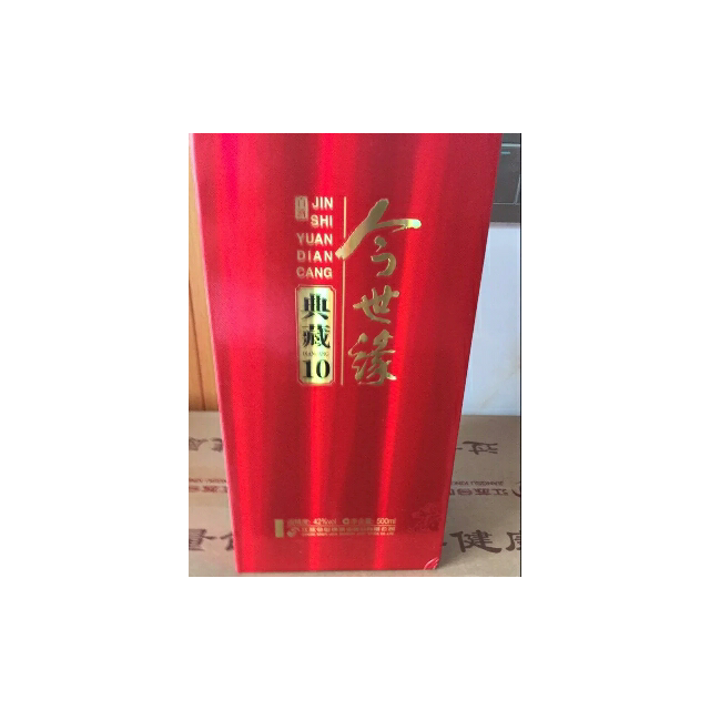 今世缘十年典藏 40度 500ml 商务宴请 婚庆用酒商品评价 酒很不错