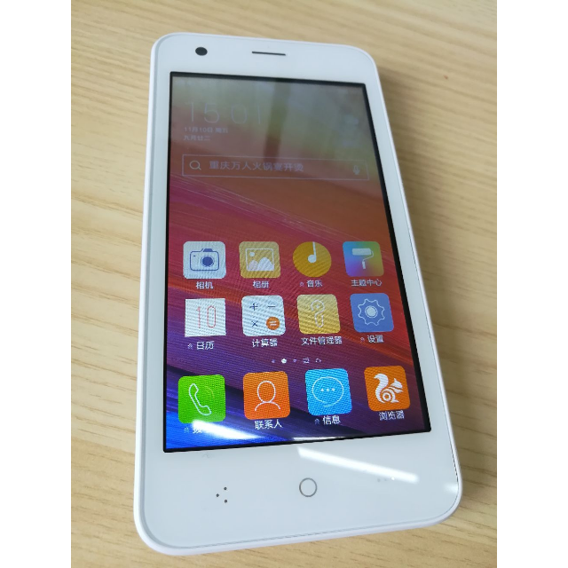 立丰/乐丰lephone 百立丰w2 四核处理器 双卡双待 1g 8g 移动/联通双