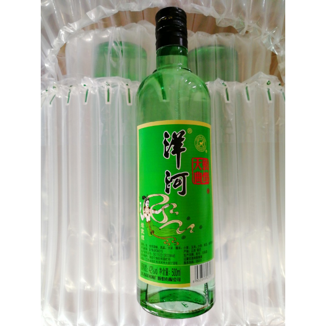 洋河绿瓶子的酒图片