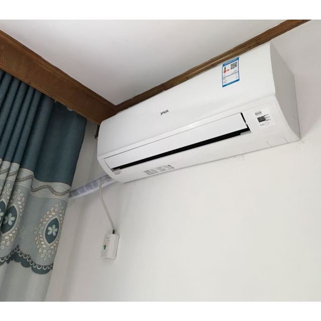 扬子yair大2匹定频kfrd50gw080ae3大功率自动清洗冷暖挂机空调
