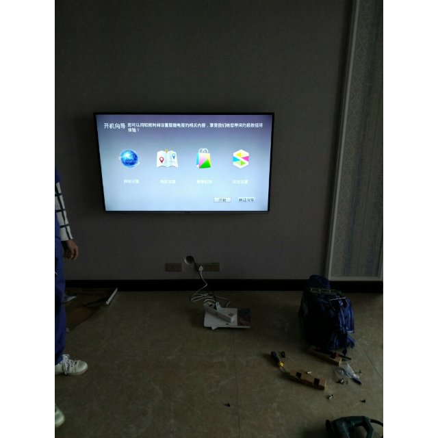 > 长虹电视55u3c 55英寸双64位4k安卓智能led液晶电视(黑色)商品评价