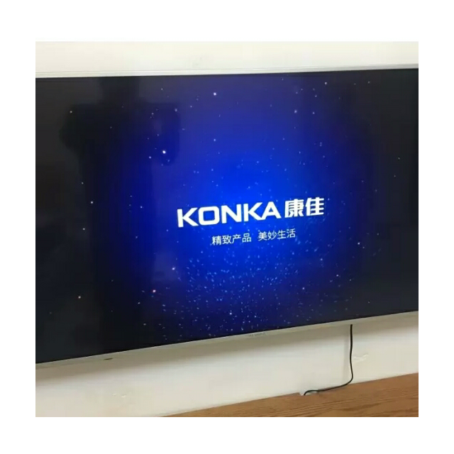 > 康佳(konka)led49s8000u 49英寸 17核4k超高清 真彩hdr液晶电视商品