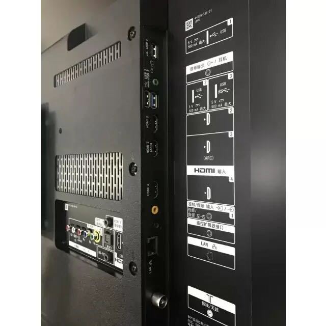 > 索尼(sony)kd-65x8566e 65英寸 4k超高清智能led液晶平板电视商品