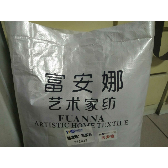 富安娜家纺 夏被空调被透气夏凉被子双人单人盖被可水洗被子 琳琅空调