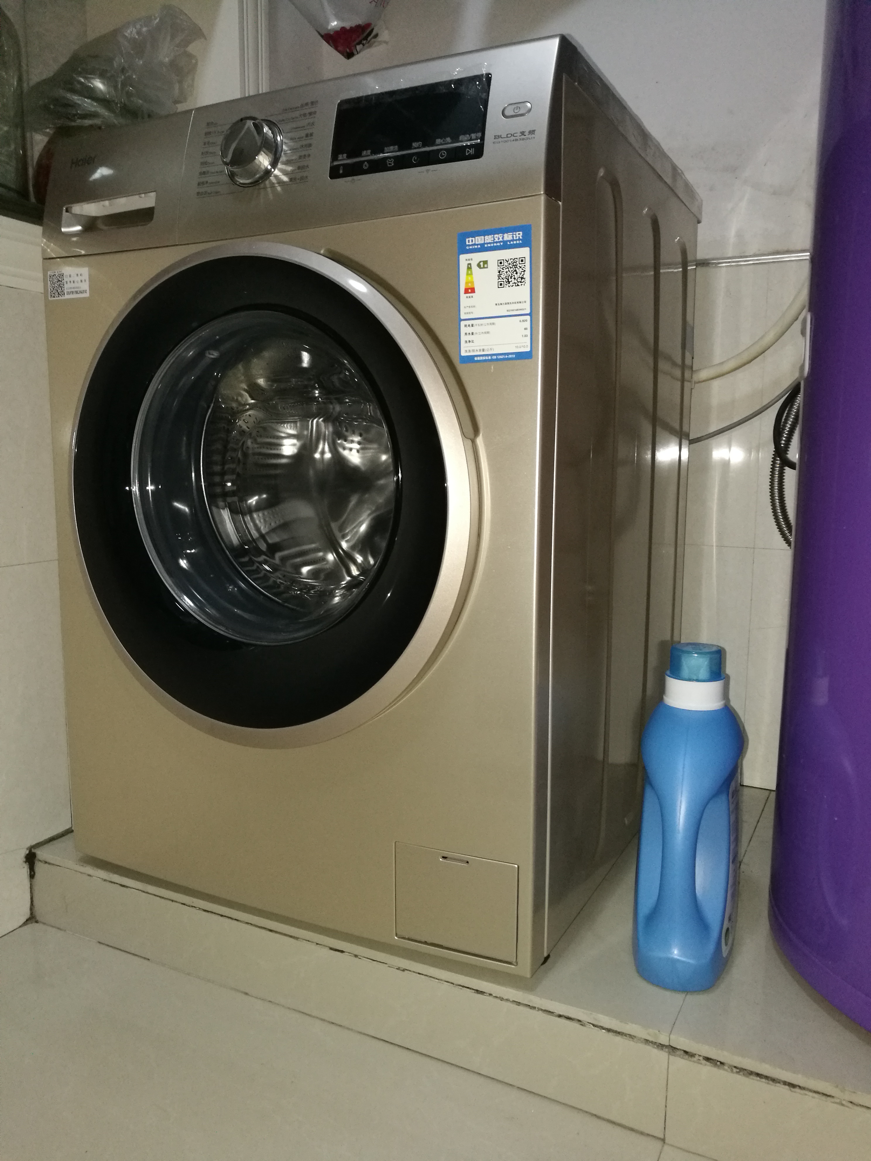 haier/海尔 eg10014b39gu1 10公斤kg智能变频滚筒全自动洗衣机晒单图