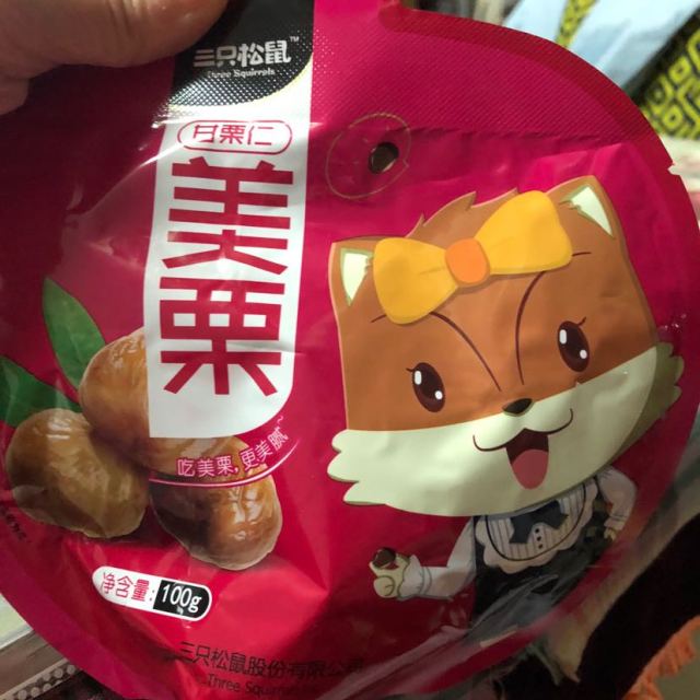 【三只松鼠_甘栗仁100g】休闲零食坚果特产板栗仁栗子仁美栗