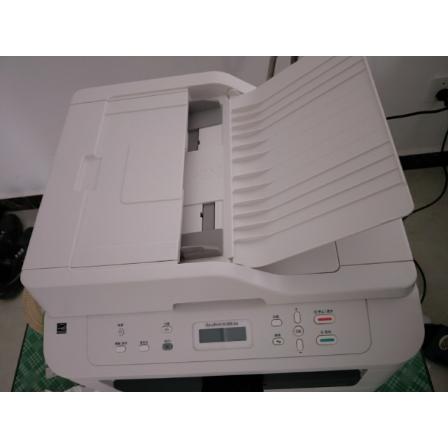 富士施乐(fuji xerox)m268dw 双面无线打印机激光一体机家用办公