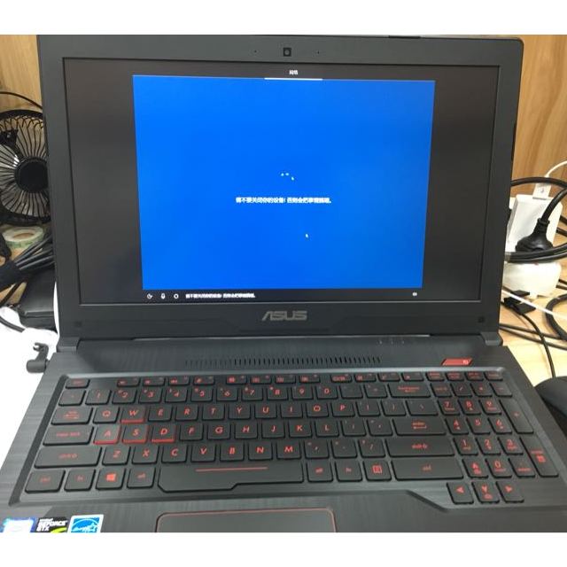华硕(asus)飞行堡垒fx63vd7300 15.