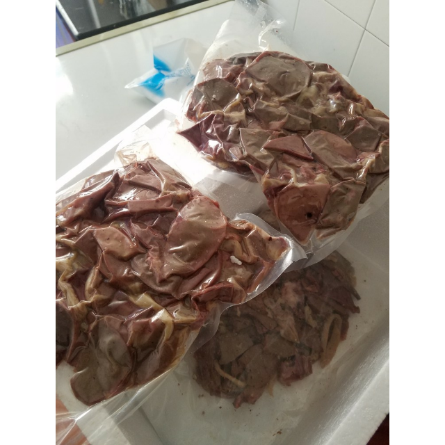 > 【中华特色馆】泗阳馆 新袁白山羊 新鲜羊杂 生鲜熟羊杂一斤装500g