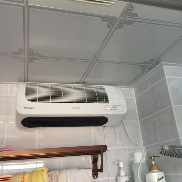 gree格力暖风机nbfcx6021浴室防水电暖器家用壁挂式取暖器居浴两用