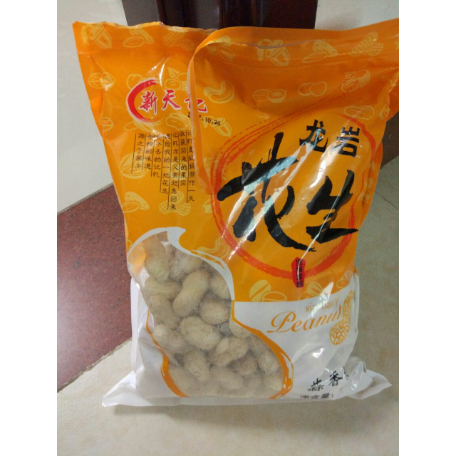 福建特产蒜香花生500g*2包 蒜香味花生龙岩花生蒜蓉花生袋装坚果非