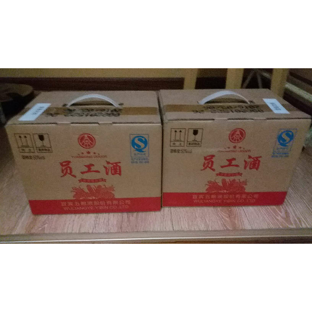 50度 濃香型白酒 500ml*6瓶 整箱裝商品評價 > 原來買過一箱,喝了後