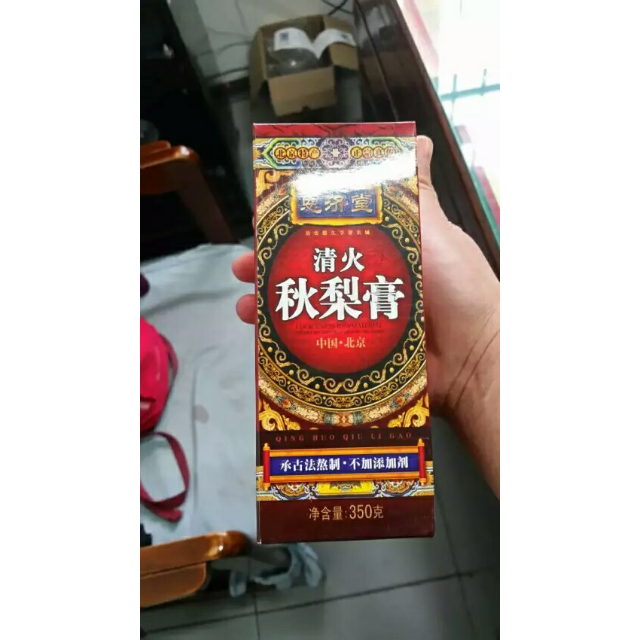 恩济堂精品儿童秋梨膏325g
