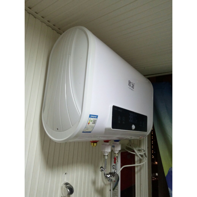 欧治超薄电热水器50升扁桶双缸速热节能人体感应遥控预约家用热水器