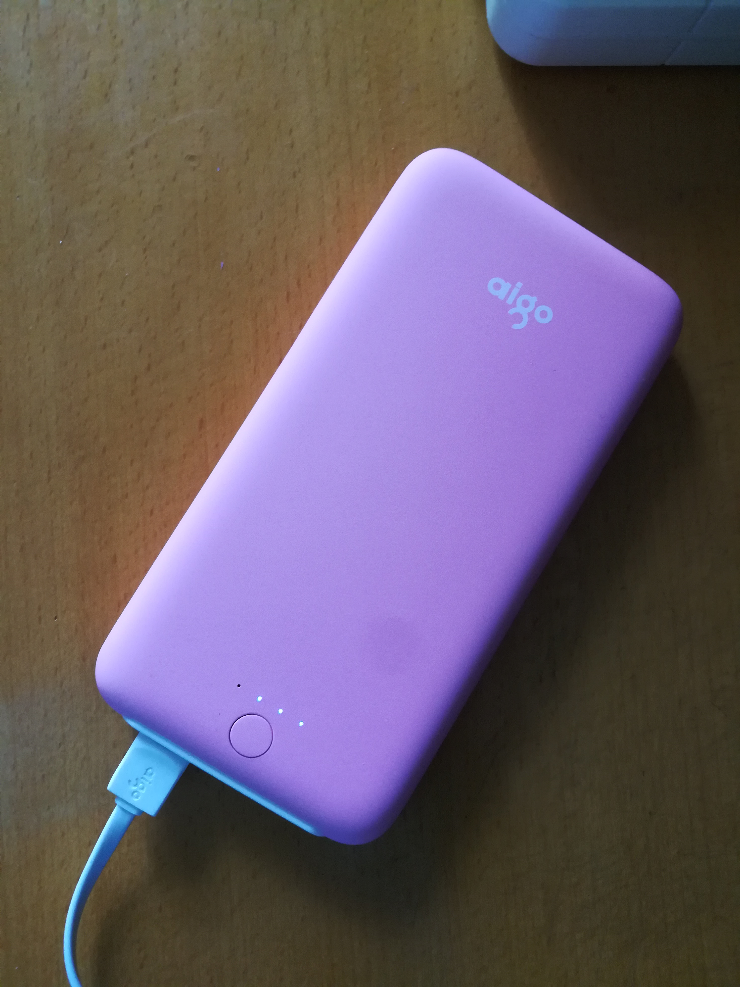 爱国者怎么样_爱国者好不好_爱国者价格,评价,图片-苏宁易购