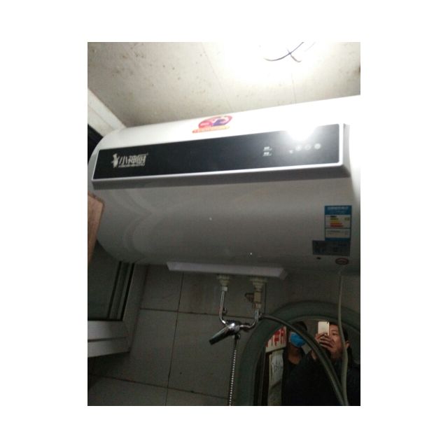 小神厨xiaoshenchur5072000w电热水器储水式速热式双管加热搪瓷内胆