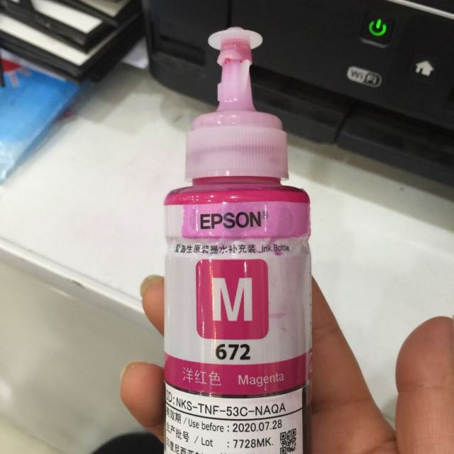 电脑/办公/外设 办公打印 墨盒 爱普生(epson) 原装爱普生l360墨水