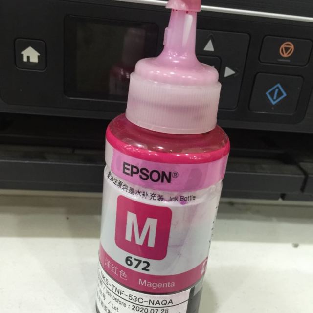 原装爱普生l360墨水 l301 l310 l351 l101 l455 l1300 l358 t6723