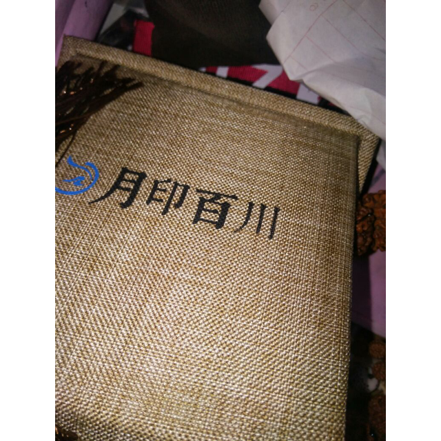 > 月印百川高密度五瓣金刚手串金刚菩提手串 弟子珠款商品评价 > 不错
