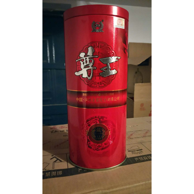 【红铁盒】泸州老窖尊王藏品52度500ml*6瓶高度浓香型白酒红铁盒宴请