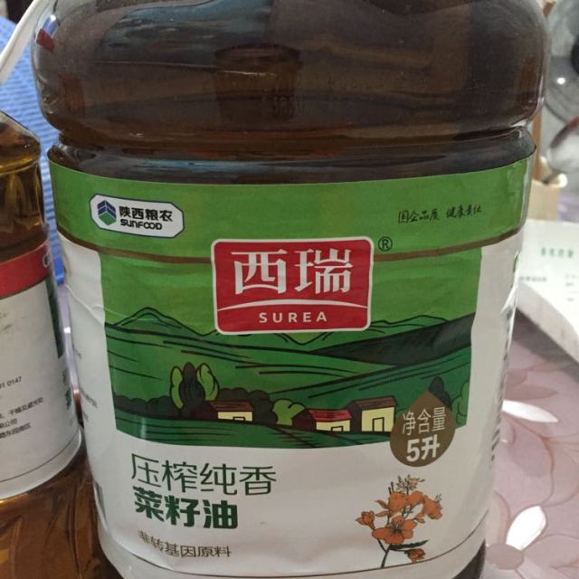 西瑞surea压榨纯香菜籽油5l500ml桶瓶装非转基因食用油物理压榨放心