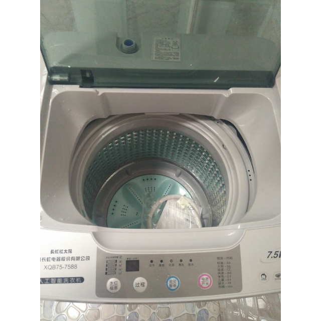 长虹红太阳 xqb75-7588 全自动波轮洗衣机 7.