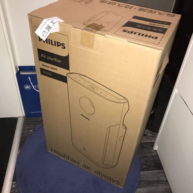 飞利浦(philips)空气净化器ac3252家用室内卧室办公室除甲醛雾霾烟尘