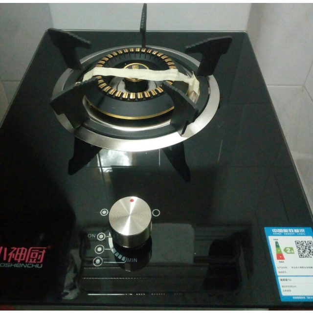 小神厨(xiaoshenchu)ds5502 钢化玻璃 燃气灶单灶液化气嵌入式台式