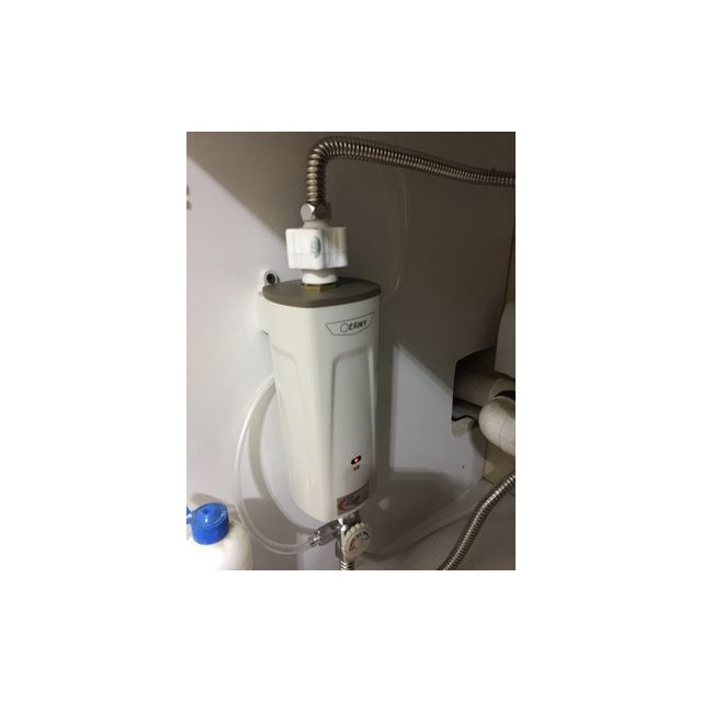 otlan/奥特朗 dsf8220-50 小厨宝 即开即热式 厨房热水器 速热 上出水