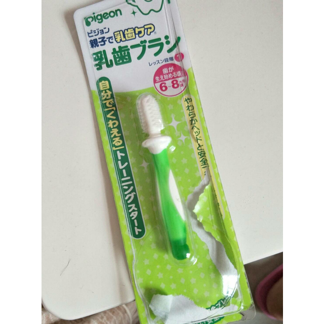 【绿色】宝宝牙刷/擦牙刷很漂亮,宝宝还不-苏宁易购