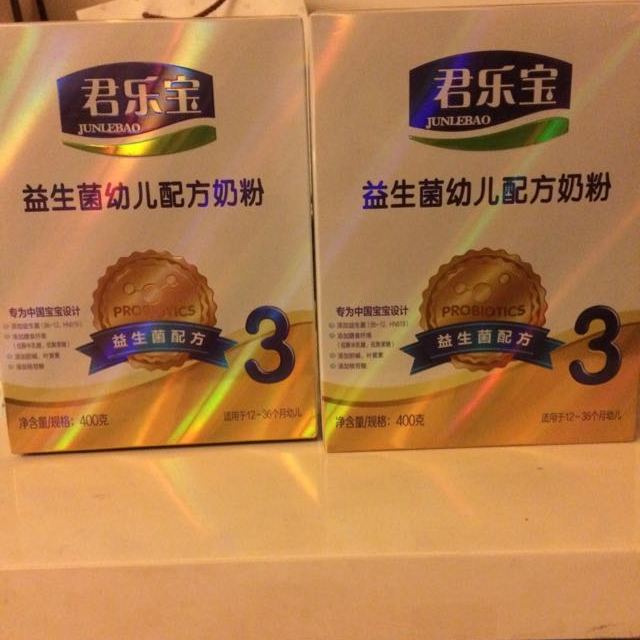 > 君乐宝(junlebao)益生菌幼儿配方奶粉3段 400g盒装 12-36个月商品