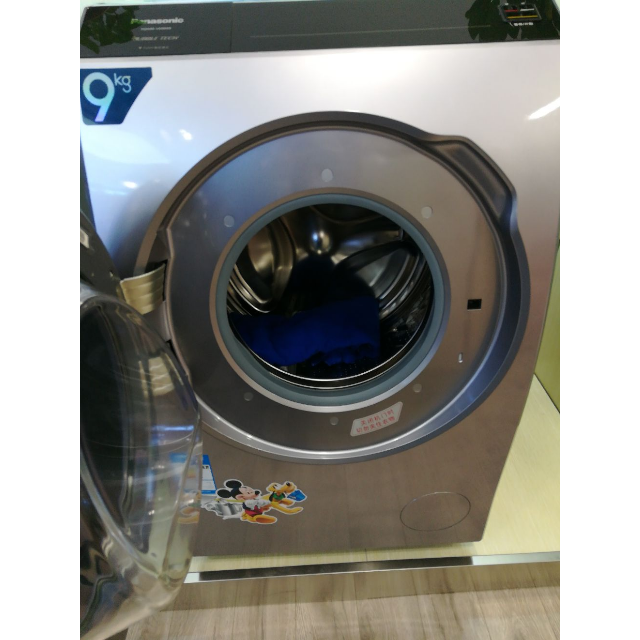 松下(panasonic) xqg90-vd9059 9公斤 变频 冷凝洗烘 双重除菌洗护