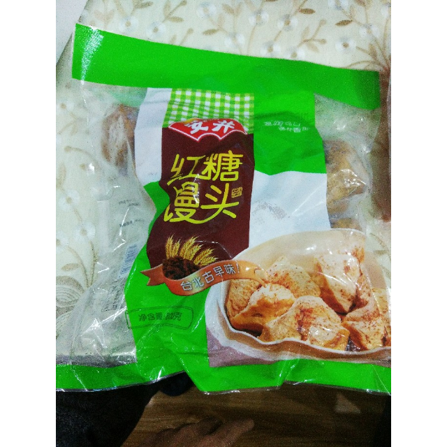 > 【苏宁生鲜】安井红糖馒头800g 包子 方便速食商品评价 > 付款后