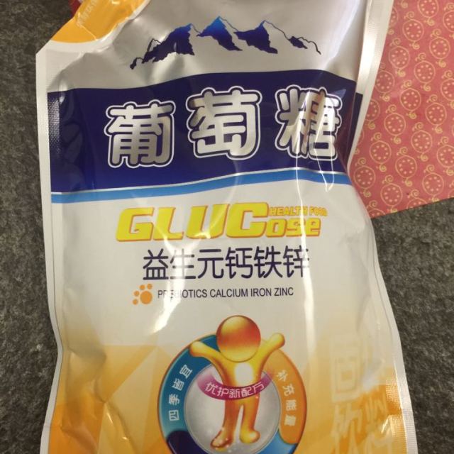 宝宝儿童营养辅食 实惠袋装葡萄糖400g钙铁锌物美价廉-苏宁易购