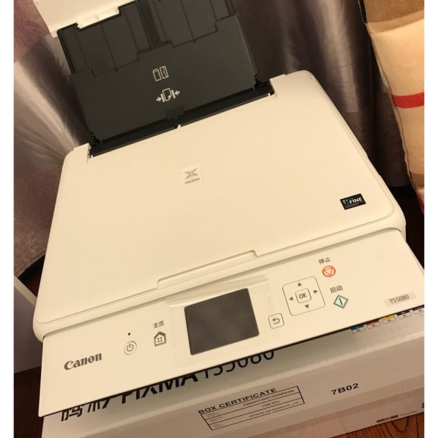 佳能(canon)ts5080 彩色喷墨打印机一体机 文档 照片 打印机 家用