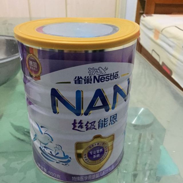 雀巢nestle超启能恩婴儿配方奶粉1段380g(0-12个月适用)德国原装进口
