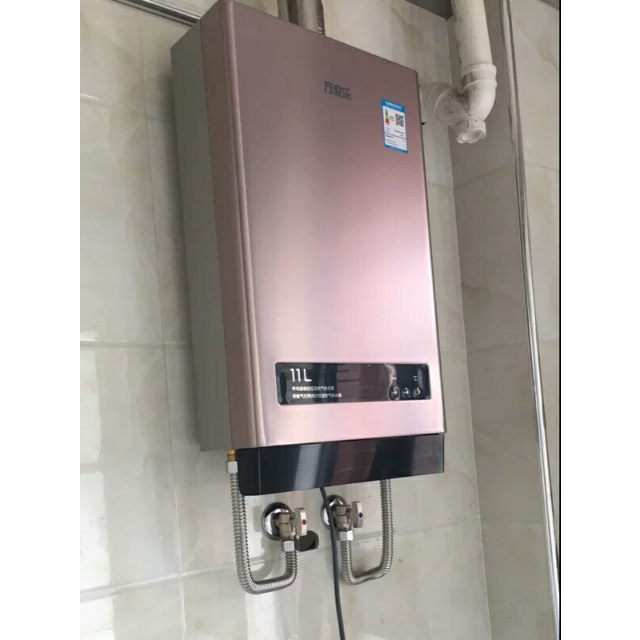 > 万家乐燃气热水器 jsq22-t11 11升数码恒温商品评价 > 非常好的热水