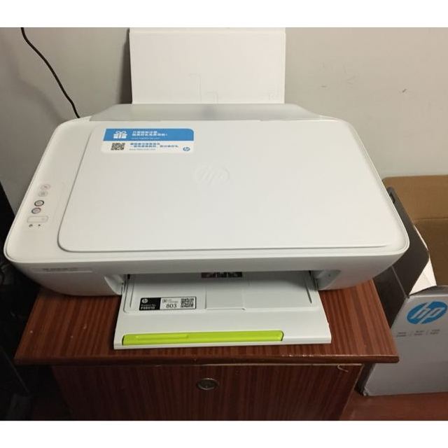 惠普hp2132彩色喷墨打印机一体机彩色家用照片打印机家庭学生作业多