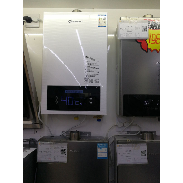 邦太燃气热水器jsq24ah12b3