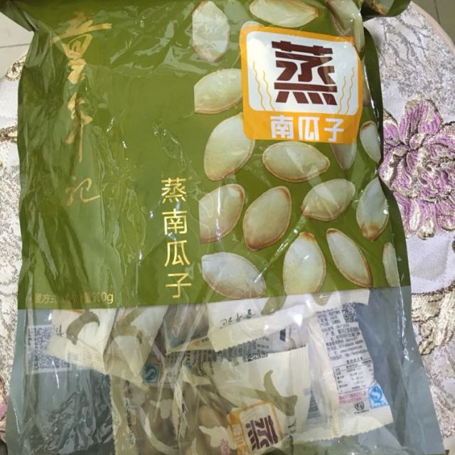 【童年記_南瓜子500g】獨立小包 原味南瓜子 休閒食品零食炒貨堅果